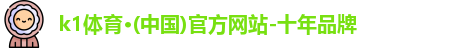 k1体育